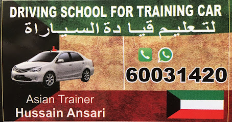 مدرسة الكويت الهند لتعليم قيادة السيارات - الفحيحيل - +965 6003 1420