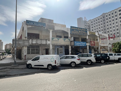 مدرسة المهاد التعليمية - الفحيحيل - +965 6608 7353