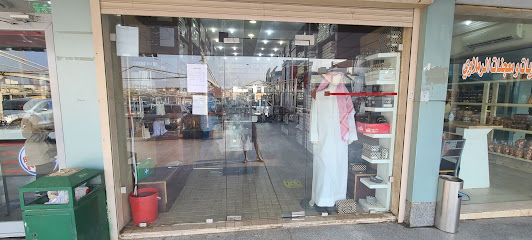 ملابس جاهزة - شارع الرازي - +965 2253 0782