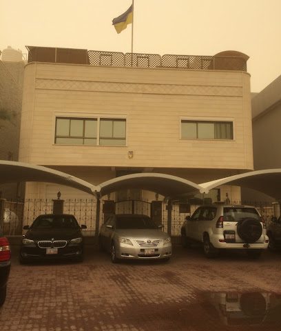 سفارة أوكرانيا - فنيطيس - +965 2531 8507