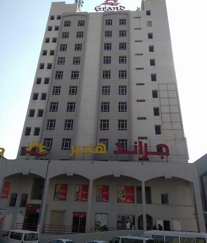 ساه الدولية لاستشارات القوى العاملة - العقيلة - +965 2393 4080