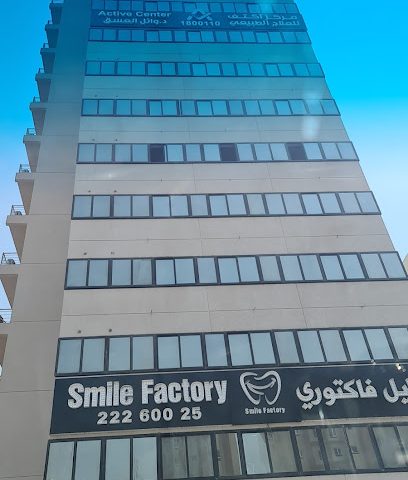 مصنع الابتسامة - العقيلة - +965 2226 0025