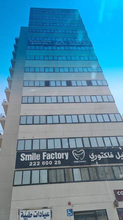 مصنع الابتسامة - Kuwait|Sabah Al Salem|734P+PJM