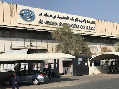 الأهلية للمفاتيح الكهربائية الوحدة الرابعة - الفحيحيل -