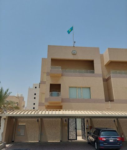 سفارة جمهورية كازاخستان في دولة الكويت - فنيطيس - +965 2562 5809
