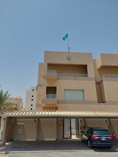 سفارة جمهورية كازاخستان في دولة الكويت - Kuwait|19 شارع 4،