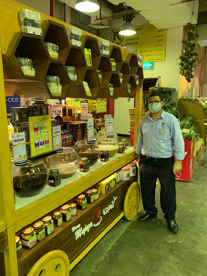 عسل معجزة الشفاء سلطان الجملة المنقف - Kuwait|Mangaf|14 st Tsc The WholeSale Sultan Center