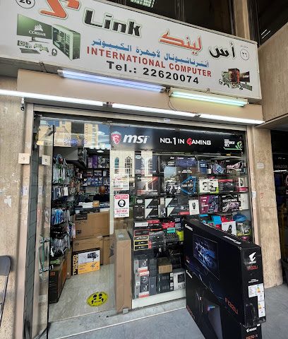 اس لينك كمبيوتر - - الضجيج - +965 9907 6780