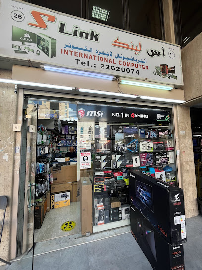اس لينك كمبيوتر - - Kuwait|شارع ابن خلدون - مجمع لؤلؤة ابن خلدون - الدور الارضي - محل 26