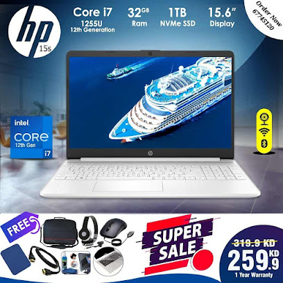بيع سبوت الكويت - الضجيج - +965 6774 5120
