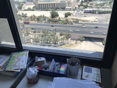 مركز هيول لتربوية الحلول - مركز الحلول التربوية للحلول التعليمية - الفحيحيل - +965 558 05895