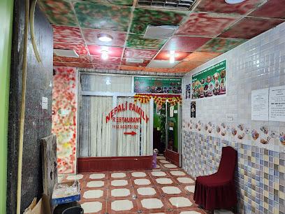 مطعم الأسرة النيبالية - حطين - +965 553 73152
