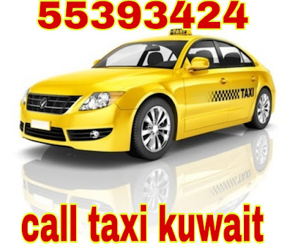 بيت جلال - مدينة الكويت - +965 553 93424