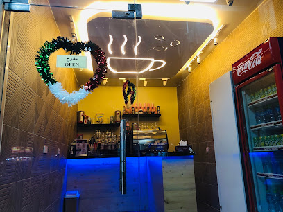 مقهى Illi - الجهراء - +965 9730 0147