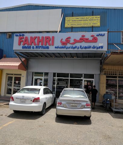 فخري للخرطوم والتركيب - مدينة الكويت - +965 9969 2540