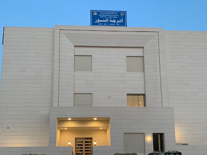 أترجة النور ضاحية أبو فطيرة - الفحيحيل -