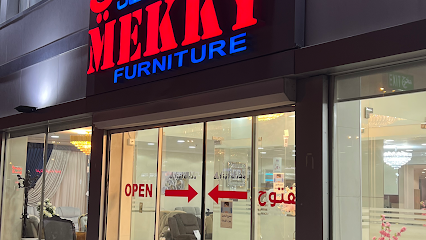 مفروشات مكي AL RAI مكي للاثاث - حولي - +965 6638 8202
