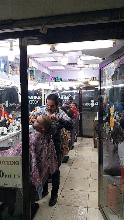 صالون رحيل للرجال - Kuwait|Kuwait City|6 Abdulla Al Mubarak St|#8 Ground floor