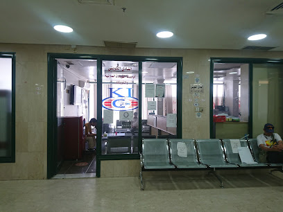 النادي الكويتي لرخصة القيادة الدولية والتربتك - الفحيحيل - +965 2261 8628
