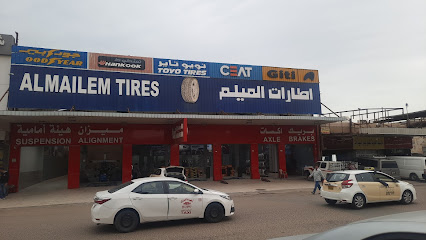 قطع غيار القطامي - ابو حليفة - +965 9729 7291