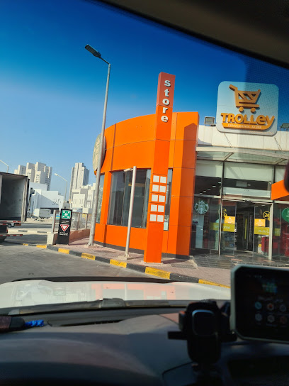 ستاربكس ، عربة - Kuwait|Al-Masayel|63VP+HHH