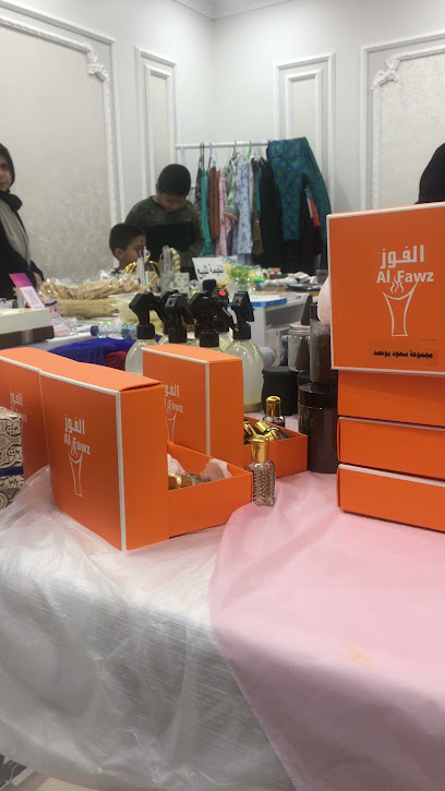 أرضية ملابس 1 - Kuwait|Sulaibikhat|8R8R+64C