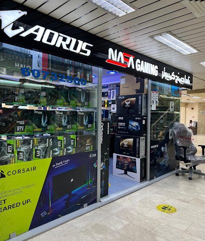 ناسا الألعاب - الضجيج - +965 6073 2560