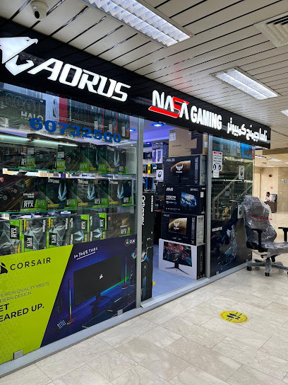 ناسا الألعاب - Kuwait|30000|MOUSA BIN NASSER STREET