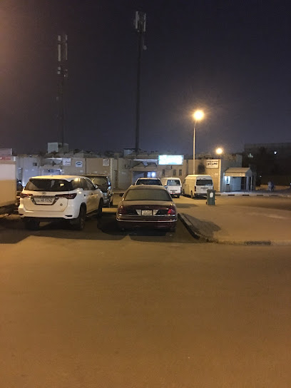 جمعية صباح السالم فرع 13 ب - Kuwait|19 الشارع الثاني، صباح السالم،
