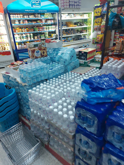 فرع جمعية مبارك الكبير - Kuwait|53VV+5W9