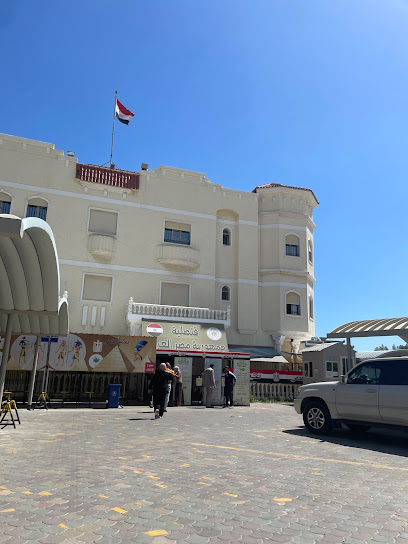 قنصلية جمهورية مصر العربية - Kuwait|72Q9+MGX