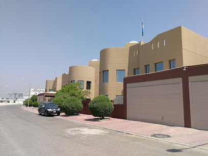 سفارة الارجنتين - فنيطيس - +965 2521 3202