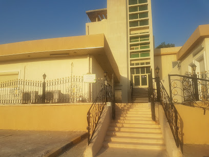 جمعية السكري الكويتية - مدينة الكويت - +965 2481 9885