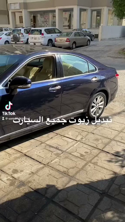 بنشر وكهرباء وادي الخلود لسيارات - Kuwait|الجابرية،|7 St