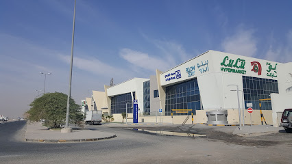 مصرف الراجحي - شارع الدبوس الفحيحيل - +965 2495 4333