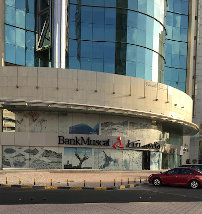 بنك مسقط - الفروانية - +965 2292 1133
