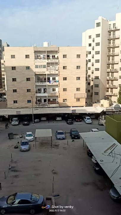 أوتوماك مبنى موظفي الفنطاس. - Kuwait|شارع 8، الفنطاس،، Kuwait