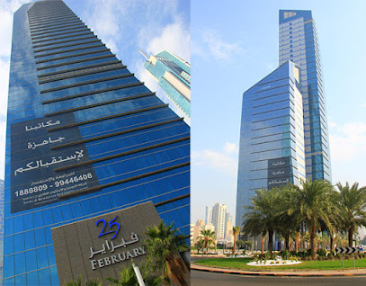 مكتب السور الهندسى - فنيطيس - +965 2294 5550