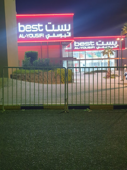 أفضل اليوسفى - Kuwait|Al Jahra|Unnamed Road|9J7W+FXP