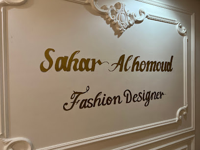 سحر الهند - حولي - +965 6507 2071