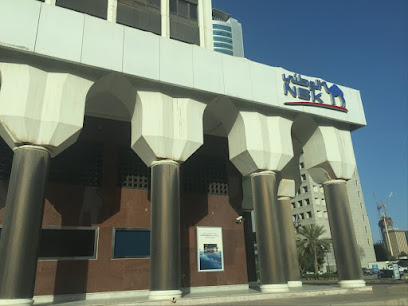 بنك الكويت الوطني - بنك الكويت الوطني بنك الكويت الوطني - الفحيحيل - +965 1801 801