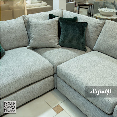 الخنيني دوموس اسكندنافيا - حولي - +965 9969 4879