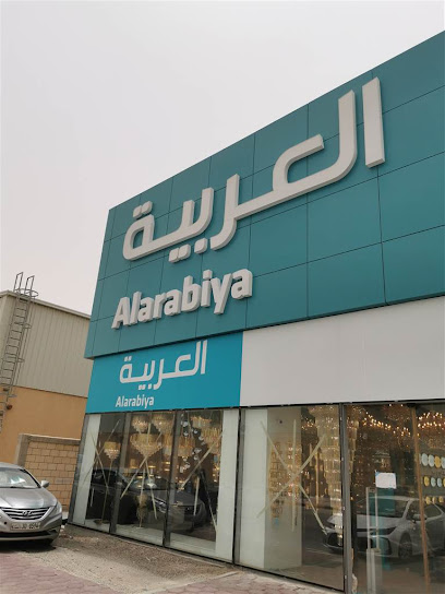 شركة العربية - Kuwait|00003|A25 - A26 Al Jahra City