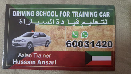مدرسة الكويت لتعليم قيادة السيارات في الهند - الفحيحيل - +965 508 66040