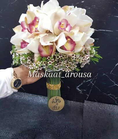 مسكات عروسة - حولي - +965 6606 9197