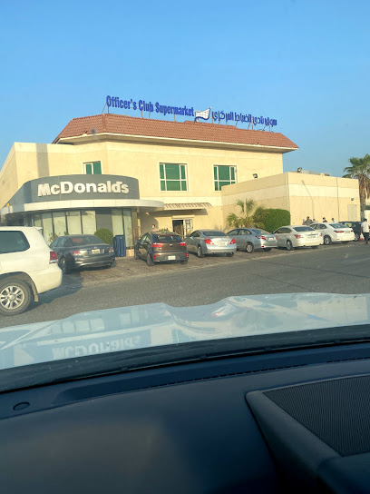 مينى ماركت نادى الحرس الوطنى - Kuwait|Fnaitees|244 Abdulaziz Bin Abdulrahman Al Saud Expy