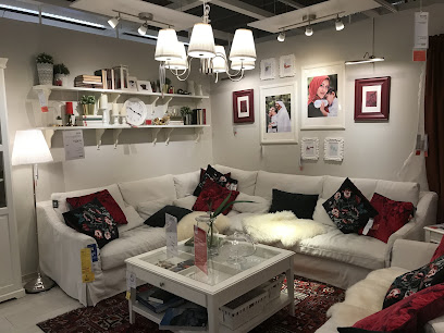 IKEA HOMAIZI LIMITED KUWAIT WAREHOUSE - حولي - +965 1840 408