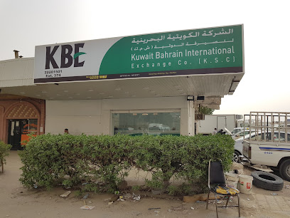 الكويت البحرين الدولي شركة الصرافة (KBE) - شارع الدبوس الفحيحيل - +965 2228 1501 ext. 374