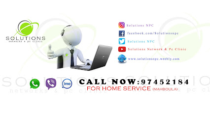 شبكة الحلول وعيادة الكمبيوتر - الفحيحيل - +965 9745 2184
