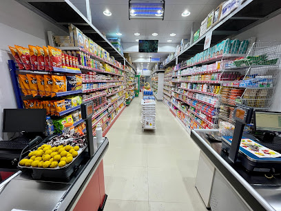 يوم طازج - الجابرية - +965 9800 5186